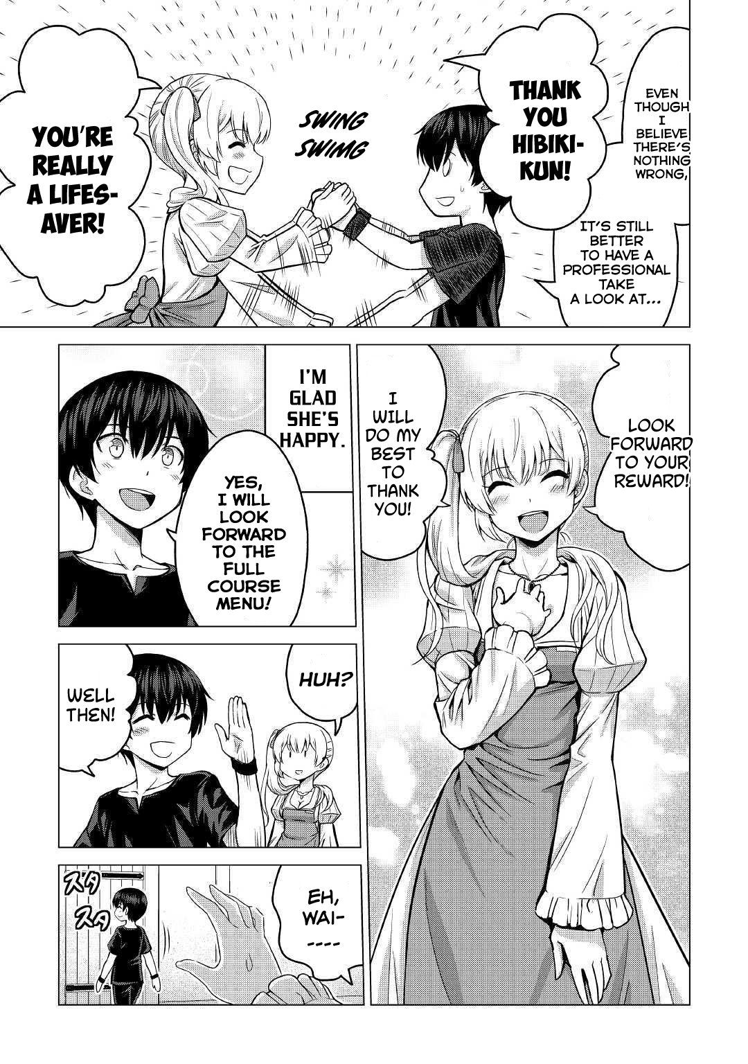 Saikyou no Shokugyou wa Yuusha Demo Kenja Demo Naku Kanteishi (Kari) Rashii Desu yo? Chapter 19 16